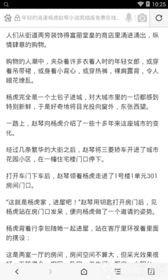 亚搏体育app官网入口